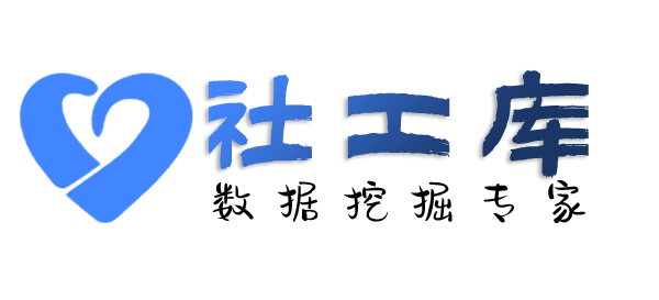 菜鸟查询在逃犯罪人员信息